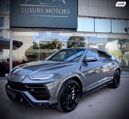 למבורגיני אורוס 4X4 HM Carbon Urus אוט' בנזין 4.0 (650 כ''ס) בנזין 2021 למכירה בהרצליה