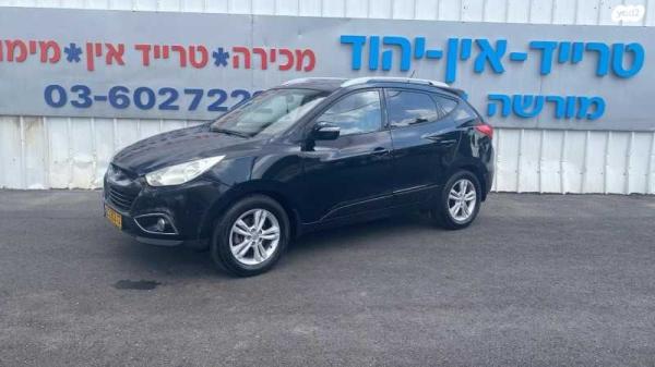 יונדאי iX35 Inspire אוט' 2.0 (163 כ''ס) בנזין 2012 למכירה ביהוד מונוסון