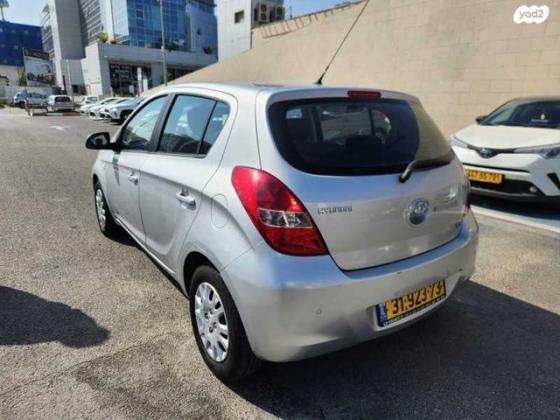 יונדאי i20 Inspire אוט' 1.6 (126 כ"ס) בנזין 2010 למכירה בראשון לציון