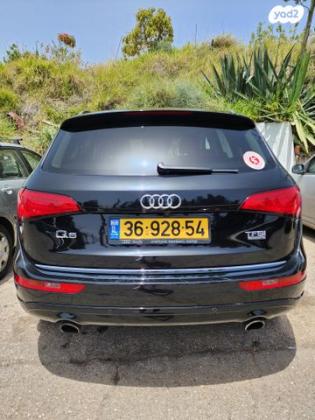 אאודי Q5 4X4 Luxury אוט' 2.0 (225 כ"ס) בנזין 2015 למכירה בתל אביב יפו