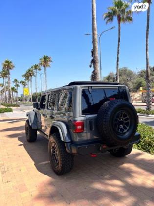 ג'יפ / Jeep רנגלר ארוך 4X4 Rubicon XTR Rec אוט' 3.6 (285 כ''ס) בנזין 2023 למכירה בראשון לציון