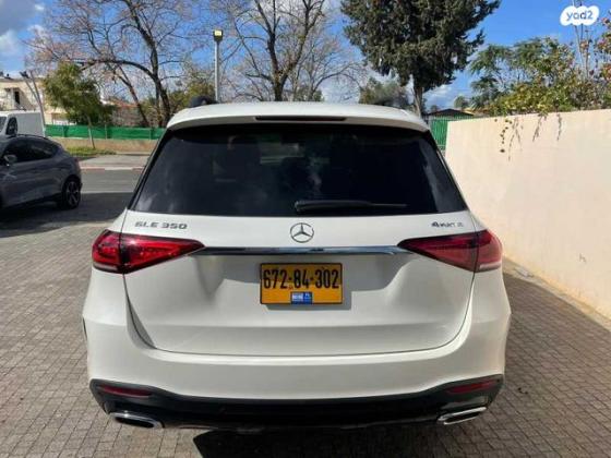 מרצדס GLE 4X4 GLE350 4MATIC AMG Line אוט' 2.0 (255 כ''ס) בנזין 2022 למכירה באור יהודה