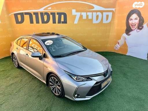 טויוטה קורולה הייבריד Limited סדאן אוט' 1.8 (98 כ''ס) בנזין 2021 למכירה בירכא