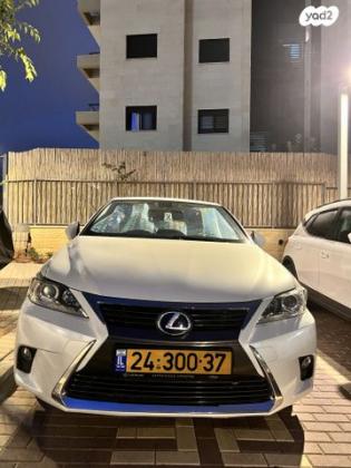 לקסוס CT200H Luxury הייבריד אוט' 1.8 (99 כ"ס) בנזין 2016 למכירה בחריש