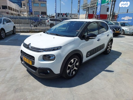 סיטרואן C3 Shine PK אוט' 1.2 (110 כ"ס) בנזין 2018 למכירה ברעננה