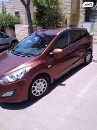 יונדאי i30 Inspire סטיישן אוט' 1.6 (135 כ"ס) בנזין 2013 למכירה בירושלים