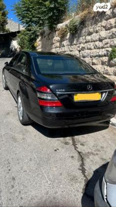 מרצדס S-Class S350 Long Luxury אוט' 3.5 (272 כ''ס) בנזין 2008 למכירה בירושלים