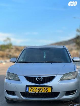 מאזדה j Active סדאן אוט' 1.6 (105 כ''ס) בנזין 2005 למכירה בכרמיאל