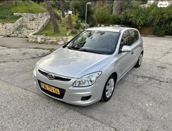 יונדאי i30 Inspire אוט' 1.6 (126 כ''ס) בנזין 2008 למכירה בירושלים