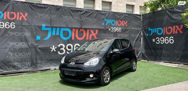 יונדאי i10 Premium אוט' 1.0 (66 כ"ס) בנזין 2015 למכירה בחיפה