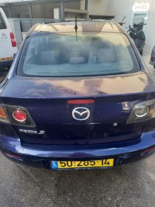 מאזדה j Active סדאן אוט' 1.6 (105 כ''ס) בנזין 2006 למכירה ברמת גן