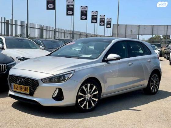 יונדאי i30 Luxury אוט' 1.4 (140 כ"ס) בנזין 2020 למכירה בap