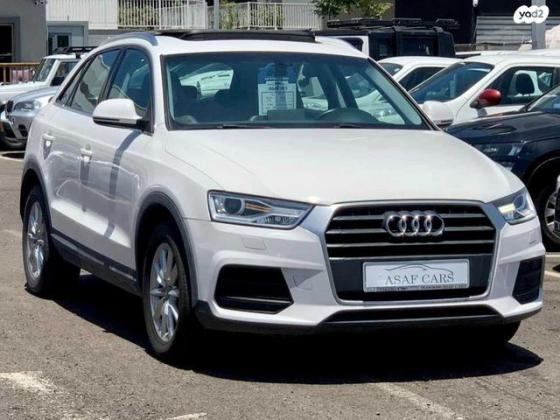 אאודי Q3 Executive אוט' 1.4 (150 כ"ס) בנזין 2017 למכירה בראשון לציון