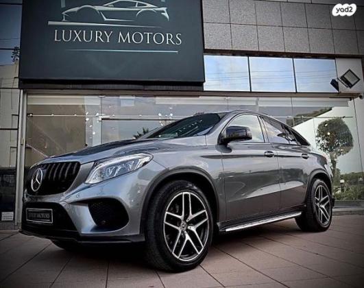 מרצדס GLE קופה 4X4 GLE350D Coupe AMG אוט' דיזל 3.0 (258 כ''ס) דיזל 2018 למכירה בהרצליה