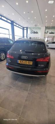 אאודי Q5 4X4 Design Limited אוט' 2.0 (245 כ''ס) בנזין 2019 למכירה בעפולה