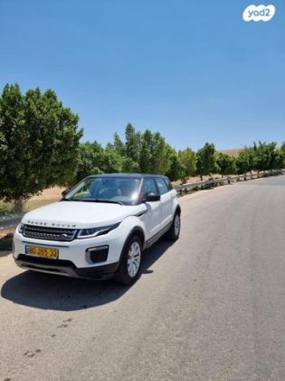 לנד רובר ריינג' רובר איווק 4X4 SE PET אוט' בנזין 2.0 (241 כ''ס) בנזין 2016 למכירה בירושלים