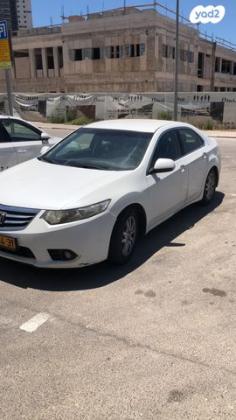 הונדה אקורד Luxury אוט' 2.0 (156 כ''ס) בנזין 2014 למכירה בטירת כרמל