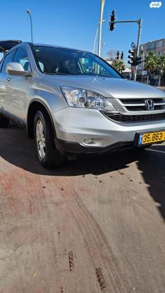 הונדה CR-V 4X4 Comfort אוט' 2.0 (150 כ''ס) בנזין 2012 למכירה בבת ים