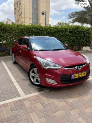 יונדאי ולוסטר Inspire אוט' 1.6 (140 כ"ס) בנזין 2011 למכירה בבאר שבע