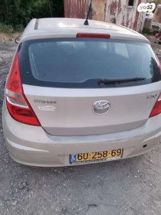 יונדאי i30 Inspire אוט' 1.6 (126 כ''ס) בנזין 2009 למכירה בירושלים