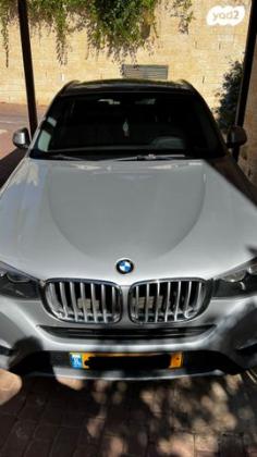 ב.מ.וו X4 4X4 XDRIVE20I Sport אוט' 2.0 (184 כ''ס) בנזין 2017 למכירה במבשרת ציון