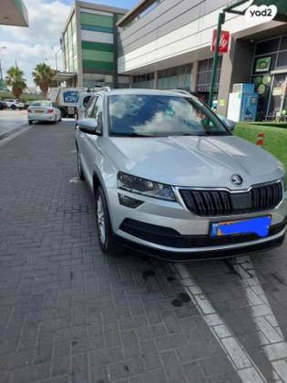 סקודה קארוק Style אוט' 1.5 (150 כ''ס) ק2 בנזין 2019 למכירה בחיפה