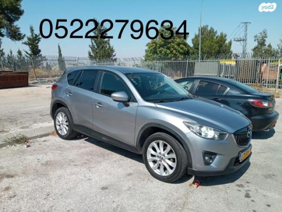 מאזדה CX-5 4X2 Luxury אוט' 2.0 (155 כ"ס) בנזין 2013 למכירה בירושלים