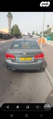 שברולט קרוז LS סדאן אוט' 1.6 (124 כ"ס) בנזין 2009 למכירה בעפולה