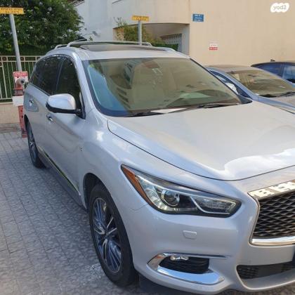 אינפיניטי QX60 4X4 Elite אוט' 7 מק' 3.5 (295 כ''ס) בנזין 2018 למכירה בתל אביב יפו