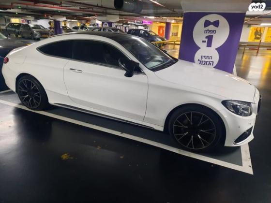 מרצדס C-Class קופה / קבריולט C200 AMG אוט' 2.0 (184 כ"ס) בנזין 2018 למכירה בסח'נין