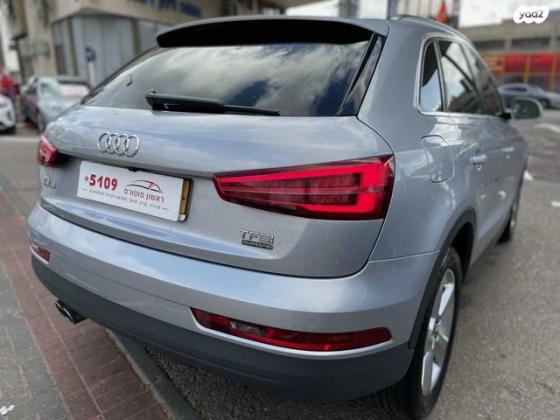 אאודי Q3 Luxury אוט' 1.4 (150 כ''ס) בנזין 2017 למכירה בראשון לציון