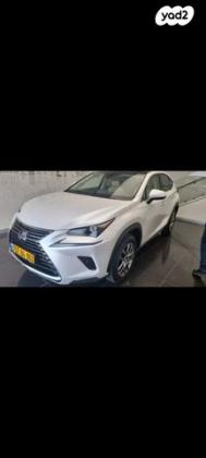 לקסוס NX NX300H Premium FWD הייבריד אוט' 2.5 (155 כ''ס) בנזין 2021 למכירה בקרית מוצקין