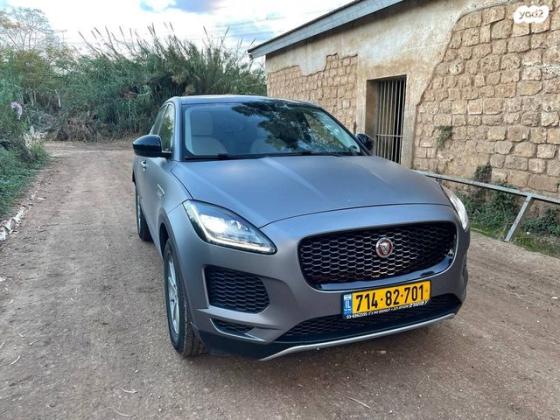 יגואר E-Pace 4X4 249HP אוט' 2.0 (250 כ"ס) בנזין 2019 למכירה בגבעת שמואל