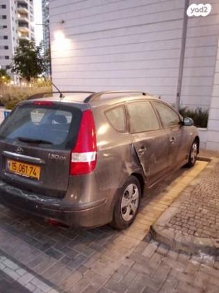 יונדאי i30CW Inspire סטיישן אוט' 1.6 (126 כ''ס) בנזין 2010 למכירה ברחובות