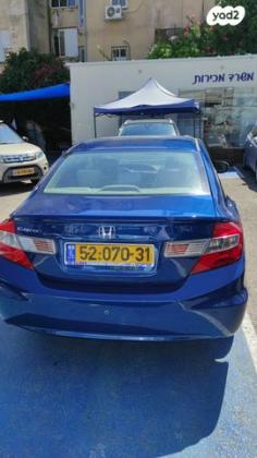 הונדה סיוויק סדאן החדשה Executive אוט' 1.8 (142 כ"ס) בנזין 2014 למכירה במודיעין מכבים רעות