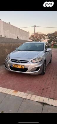 יונדאי i25 Inspire אוט' 1.4 (109 כ''ס) בנזין 2014 למכירה בנתיבות