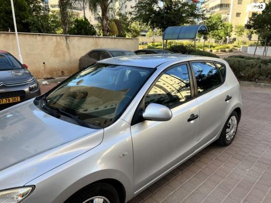 יונדאי i30 Inspire אוט' 1.6 (126 כ''ס) בנזין 2009 למכירה בעפולה