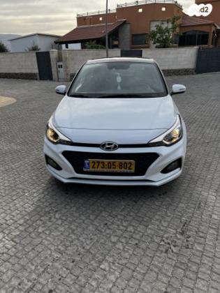 יונדאי i20 Supreme Plus אוט' 1.0 (100 כ''ס) בנזין 2020 למכירה בבית שאן