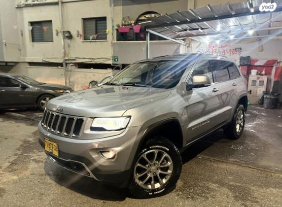 ג'יפ / Jeep גרנד צ'ירוקי 4X4 Limited אוט' 3.6 (282 כ"ס) בנזין 2015 למכירה בעין מאהל