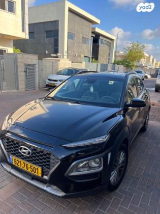 יונדאי קונה Premium אוט' 1.6 (177 כ''ס) בנזין 2019 למכירה באשדוד