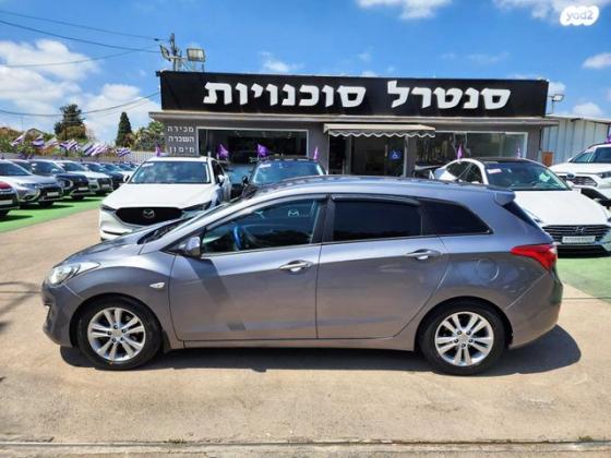 יונדאי i30 Inspire סטיישן אוט' 1.6 (135 כ"ס) בנזין 2014 למכירה בכפר יונה