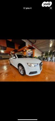 אאודי A4 Executive Design אוט' 1.4 (150 כ''ס) בנזין 2016 למכירה בירושלים