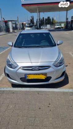 יונדאי i25 Inspire אוט' 1.4 (100 כ''ס) בנזין 2016 למכירה בהרצליה