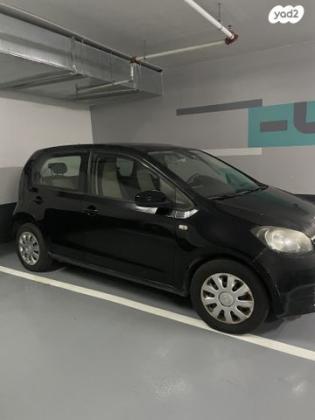 סקודה סיטיגו / Citigo Ambition רובוטית 1.0 (75 כ"ס) בנזין 2013 למכירה בתל אביב יפו