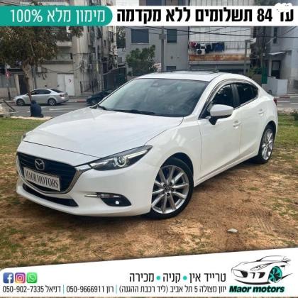 מאזדה j Premium סדאן אוט' 2.0 (165 כ"ס) בנזין 2017 למכירה בתל אביב יפו