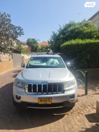 ג'יפ / Jeep גרנד צ'ירוקי 4X4 Limited אוט' 3.6 (282 כ''ס) בנזין 2011 למכירה בהרצליה