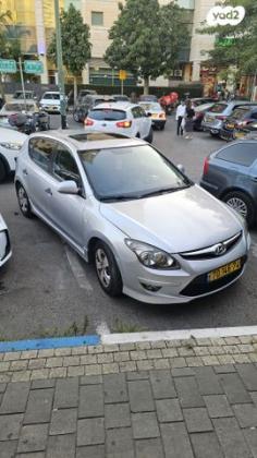 יונדאי i30 Inspire אוט' 1.6 (126 כ''ס) בנזין 2011 למכירה ברמת גן