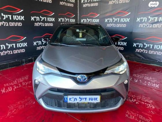 טויוטה C-HR Chic הייבריד אוט' 1.8 (98 כ"ס) בנזין 2021 למכירה בתל אביב יפו