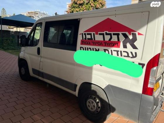 פיאט דוקאטו קצר/בינוני בינוני/גבוה סגור ידני דיזל 2.3 (130 כ"ס) דיזל 2012 למכירה ברמת גן