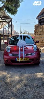 ניסאן מיקרה Acenta אוט' 1.4 (90 כ''ס) בנזין 2009 למכירה במודיעין מכבים רעות